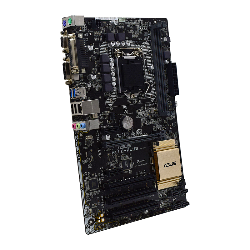 Placa-mãe Asus H110-PLUS supor - Intel Cpu Core I5 avaliação e preço